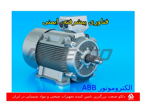 الکتروموتور ABB