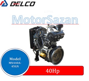 موتور دیزلی موتورسازان MN440A-45GN