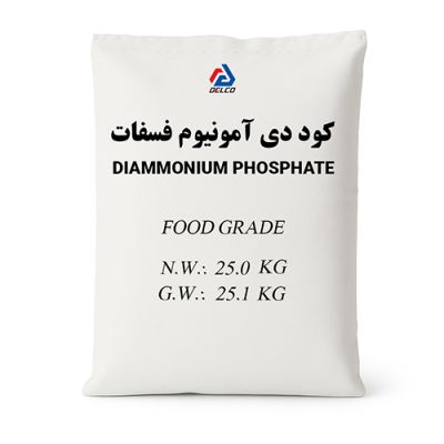 دی آمونیوم فسفات (DAP)
