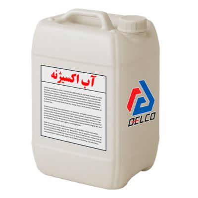 آب اکسیژنه (هیدروژن پراکسید)