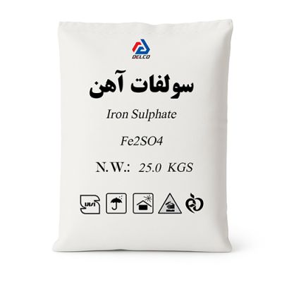 سولفات آهن