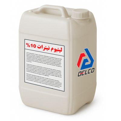 لیتیوم نیترات