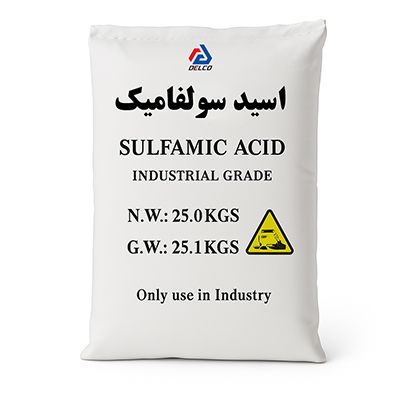 اسید سولفامیک