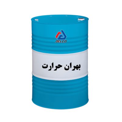 روغن بهران حرارت