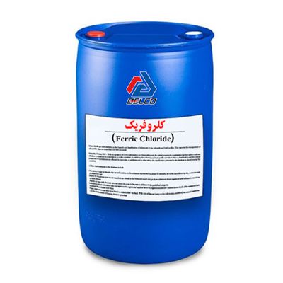 کلروفریک (کلرید آهن)