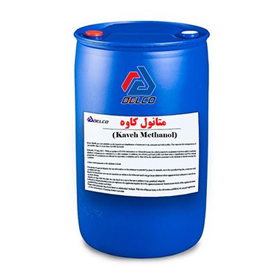 متانول کاوه