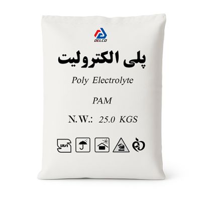 پلی الکترولیت (PAM)