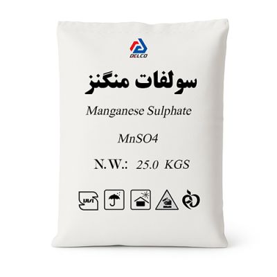 سولفات منگنز