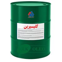 خرید گلیسیرین (glycerin) [کف قیمت + تضمین کیفیت]