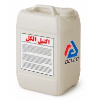 خرید اکتیل الکل (Octyo Alcohol) [کف قیمت + تضمین کیفیت]