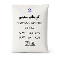کربنات سدیم