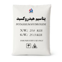 خرید هیدروکسید پتاسیم [کف قیمت + تضمین کیفیت]