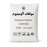خرید سولفات آلومینیوم [کف قیمت + تضمین کیفیت]