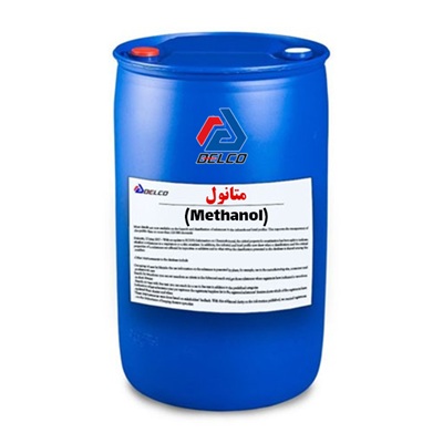 متانول
