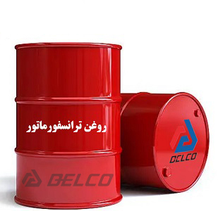 روغن ترانسفورماتور