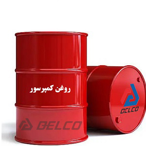 روغن کمپرسور